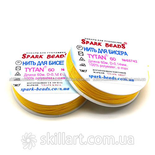 Нитки для бисера Tytan 60 Spark Beads (60м), 65742